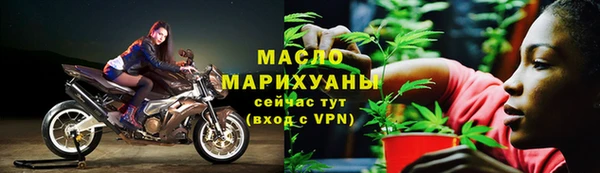 кокаин VHQ Богданович